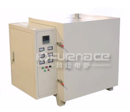 Kejia Calcination Furnace